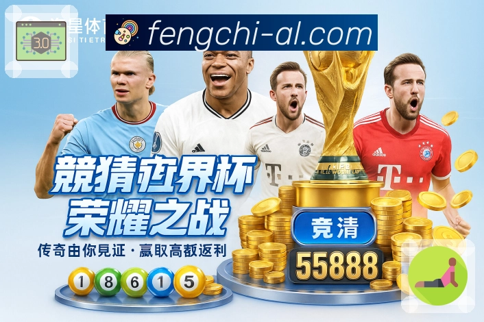 荣誉让品牌更可信赖